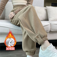 歐妤工裝褲秋冬季女裝新款休閑褲女加絨加厚哈倫蘿卜褲運動(dòng)衛褲束腳褲 卡其色【加絨款】 XL 建議110-120斤