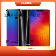 聯(lián)想天驕95新聯(lián)想Z5 位置穿越 打卡工作手機 應(yīng)用分身5個 驍龍創(chuàng)意配件 k5pro顏色隨機8成新 打卡應(yīng)用5開 6+64GB