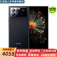 小米MIXFOLD2 Fold3 小米龍骨轉軸 徠卡光學(xué)全焦段 第二代驍龍8領(lǐng)先版 小米折疊手機二手 【MIX Fold3】龍鱗纖維版【建議購買(mǎi)碎屏險】 16GB+1TB【贈3C快充】 99新