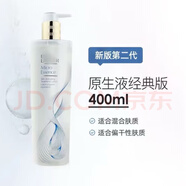 Estee Iauder雅 詩(shī)櫻花水柔膚水微精華爽膚水補水保濕控原生液400m 原生液400ml