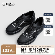 金利來【頭層牛皮/羊皮內(nèi)里】皮鞋男時(shí)尚休閑真皮潮流通勤系帶運(yùn)動(dòng)板鞋 黑色-99 40