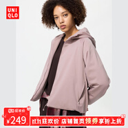 優(yōu)衣庫【狂歡價】女裝雙面穿防風搖粒絨拉鏈連帽外套戶外479697 479697/11粉紅色 L