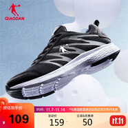 喬丹運(yùn)動(dòng)鞋男鞋跑步鞋子舒適減震輕便網(wǎng)面跑鞋男XM3570242