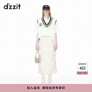 DZZIT明星同款地素運(yùn)動(dòng)長裙春秋新款工裝風(fēng)輕運(yùn)動(dòng)設(shè)計(jì)女 米白色 M