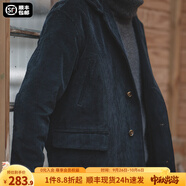 馬登工裝 美式復古中長(cháng)款燈芯絨風(fēng)衣秋季外搭過(guò)膝條絨大衣男外套 黑色 2XL
