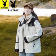花花公子（PLAYBOY）男女沖鋒衣三合一可拆卸戶外登山服連帽外套防風(fēng)防水防污 HH6916-米白-冬季款三合一官方旗艦版有運費險 3XL 200-220斤