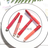 ARMANI/阿瑪尼紅管唇釉絲絨啞光504/300/402/500配件 黑管滋潤501(黑管)