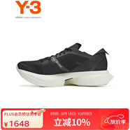 Y-3【 開學(xué)季】y3ADIOS PRO 3.0 男士休閑鞋情侶款跑步鞋50IH2886 黑色 40.5 (250mm) UK7