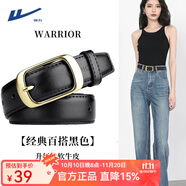 回力皮帶女時(shí)尚百搭針扣腰帶裝飾韓版潮ins風(fēng)休閑簡約褲帶2025新款 黑色加長款【110cm】