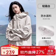 駱駝女裝軟殼衣女防風(fēng)防水外套加絨保暖鎖溫抗靜電連帽夾克男