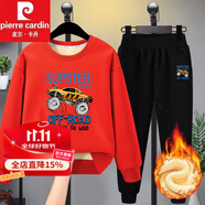 皮爾卡丹（pierre cardin）法國童裝皮爾卡丹品牌3-12歲2022新款男童圓領(lǐng)衛(wèi)衣長褲套裝胖童大
