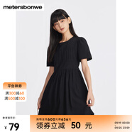 美特斯邦威連衣裙女新款夏季新款簡(jiǎn)約甜美高腰顯瘦透氣連衣裙裙子 影黑 S 155 80A