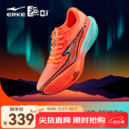 鴻星爾克極風(fēng)3男專業(yè)體考體測(cè)跑步鞋場(chǎng)地訓(xùn)練運(yùn)動(dòng)鞋輕便跑鞋減震男鞋子 大展紅途-熒光霞紅/正黑【男】 40