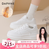 達(dá)芙妮官方小白鞋女2025年秋季爆款女鞋透氣百搭運動休閑女鞋厚底板鞋女 白色冬款【加絨保暖 跟高5.5cm】 35