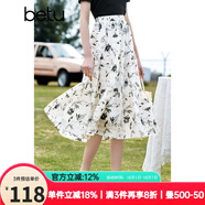 百圖betu女裝夏季新款半身裙法式優(yōu)雅花卉高腰半身裙女2303T67 米白 L