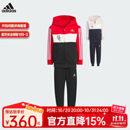 阿迪達(dá)斯（adidas）童裝春節(jié)款中國(guó)紅印花運(yùn)動(dòng)休閑長(zhǎng)袖連帽套裝 JF3868紅 128cm 
