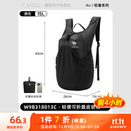 駱駝（CAMEL）旅游雙肩包輕便可折疊騎行背包 W9B31L8013C 黑色
