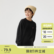 巴拉巴拉童裝2024兒童毛衣中大童女童寶寶套頭男童百搭打底潮208424103217