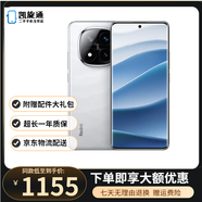小米  Redmi Note14Pro+   二手5G手機 第三代驍龍7s  6200mAh大電量 鏡瓷白 12GB+512GB【附贈3c閃充】 99新