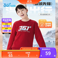 361°兒童衛(wèi)衣25秋冬男女童3-14歲加絨保暖套頭衛(wèi)衣 紅175