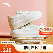 安踏輕風(fēng)丨女鞋板鞋2025秋季新款厚底增高休閑百搭時(shí)尚運動(dòng)顯瘦板鞋 【防潑水版】象牙白/悠草綠-1 36