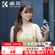 卓爾（K&F CONCEPT）適用大疆pocket3運(yùn)動(dòng)相機(jī)掛繩斜跨掛脖防丟吊繩背帶 金屬墊片通用iPhone蘋(píng)果華為小米手機(jī)甜橙慕斯