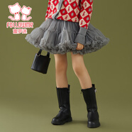 富羅迷女童裙子冬季甜美洋氣網(wǎng)紗凸凸裙小女孩蓬蓬半身裙 灰色 150