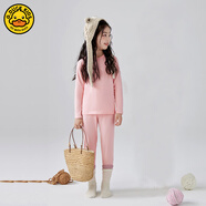 G.DUCKKIDS秋冬兒童保暖套裝純色中小童裝男女孩內衣小童萊卡秋衣褲睡家居服 仙女粉 175 cm