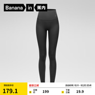 蕉內（Bananain）【趙露思同款】熱皮306+女士保暖打底褲鯊魚褲瑜伽褲高腰顯瘦秋冬 黑色(輕暖單件裝) L