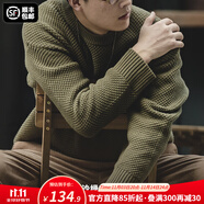 馬登工裝 美式復(fù)古重磅菠蘿紋粗毛衣加厚實圓領(lǐng)落肩休閑針織衫男 華沙綠 S