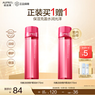 歐珀萊（AUPRES）中秋節(jié)禮物淡化干紋細(xì)紋修護(hù)保濕爽膚水 均衡淡紋修護(hù)柔潤水 170ml