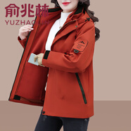 俞兆林（YUZHAOLIN）沖鋒衣女2025新款三合一可拆卸秋冬休閑寬松大碼冬裝防風(fēng)短款外套 南瓜紅三合一可拆卸內膽 S (建議105-120斤)