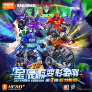 布魯可積木人變形金剛星辰版第3彈端盒 巨力集結潮玩男生玩具生日禮物