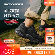 斯凱奇（Skechers）醒山丨戶外鞋男女款春夏透氣徒步鞋防滑耐磨休閑運動 男款/全黑色/BBK 41