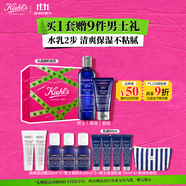 科顏氏（Kiehl's）男士保濕爽膚水250ml+乳液75ml護膚品套裝 生日禮物