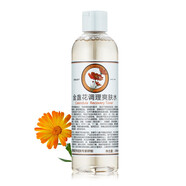 乳液面霜保濕滋養 北京老國貨護膚品 京衛本草軍事日常護日常護理 金盞花調理爽膚水痘痘紅印收