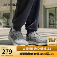 斯凱奇（Skechers）動(dòng)感緩震跑步鞋復古潮流運動(dòng)鞋透氣網(wǎng)面舒適休閑鞋 灰色/白色/GYW 40