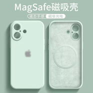 其勢適用蘋果16磁吸手機殼 直邊液態(tài)硅膠手感Magsafe無線 全包圍鏡頭防摔防塵女男高端簡約保護套 【淡青色】磁吸充電·內(nèi)里植絨 iPhone16Plus