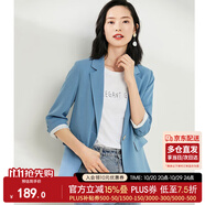 尚都比拉七分袖休閑西服小個子穿搭職業(yè)正裝小西裝外套女高級感 靜謐藍(lán) S