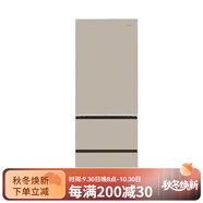 松下（Panasonic）/ NR-C380TX-XN/S/D380TP-N多門冰箱風(fēng)冷無霜變頻 NR-C380TX-XN全新正品【380升】玻1