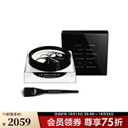 紀(jì)梵希（Givenchy） 黑能臻萃黑白面膜 大理石面膜肌膚煥亮臻稀精萃 75ml
