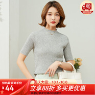 金菊含羊毛多色可選早春新款細坑條特價(jià)打底毛衣半高領(lǐng)短袖女式針織衫 麻灰 L