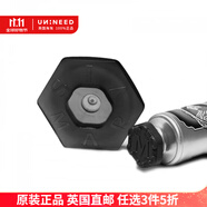瑪爾斯（MARVIS）意大利牙膏進(jìn)口薄荷牙膏呵護(hù)牙齦亮白牙膏【英國直郵】 牙膏座-黑色