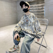 璇醇山東即墨兒童衛衣男童秋季純棉裝春裝新款春秋款中大童春季男孩 咖色 120 cm