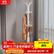 安爾雅衣帽架鐵藝衣架落地臥室立式簡易掛衣架室內衣服架子 白色