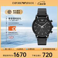 安普里奧·阿瑪尼（Emporio Armani）手表男士黑武士系列曜黑皮帶休閑石英表官方正品送男友禮物 酷黑百搭AR1918