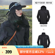 駱駝（CAMEL）三防沖鋒衣戶外登山服防水防風(fēng)防污三合一保暖時(shí)尚運(yùn)動(dòng)外套 A9W214119AX，黑色，男女同款 XL