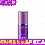 美時(shí)美刻【官方正品】 膚善若水玫瑰乳40ml 補水保濕乳液 化妝品 美時(shí)美刻 膚善若水玫瑰乳40ml 補水保濕乳液 化妝品