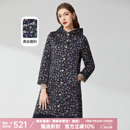 MORELINE沐蘭商場(chǎng)同款連帽長(zhǎng)袖棉服2024冬款復(fù)古印花女式棉衣中長(zhǎng)款 蘭啡花 XL 42