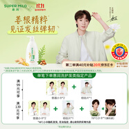 惠潤（SUPER MiLD）韌發(fā)豐盈洗發(fā)露600ml修護保濕洗發(fā)水正品京東自營熱門商品